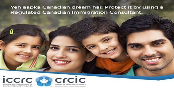 Canada Immigration Consultants